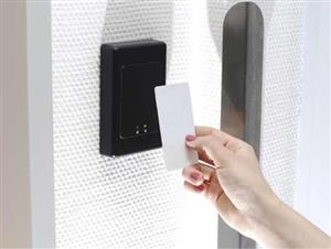 Access Control is Coming! 